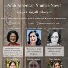 Flyer for Arab American Studies Now! talk.