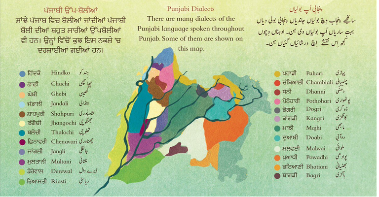 map of some of the punjabi dialects