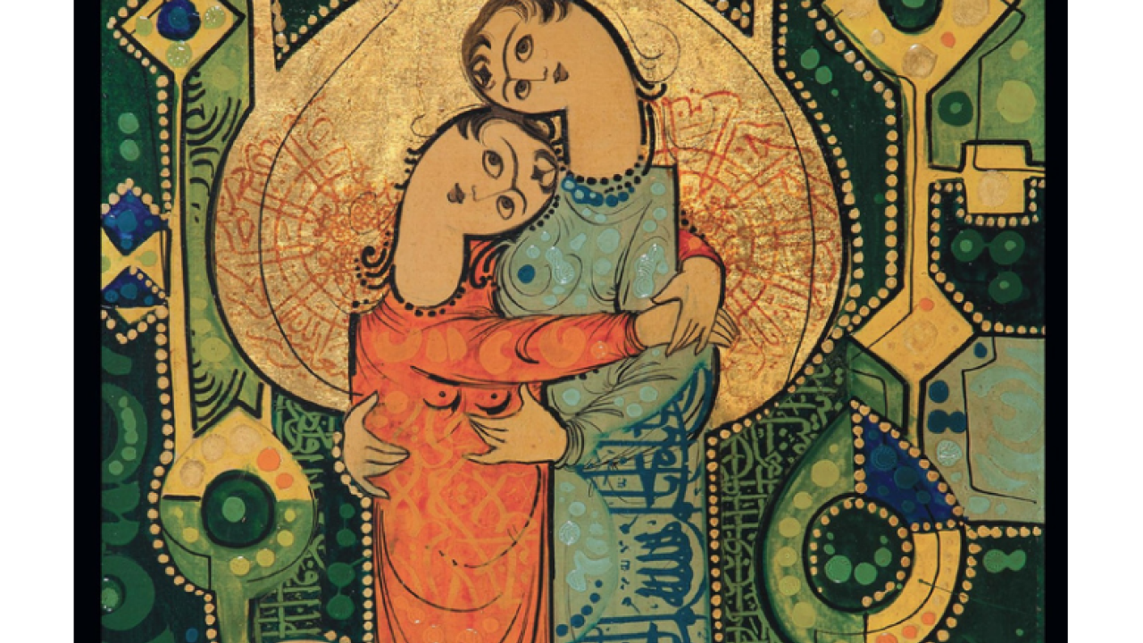 Photo Icon for the Bita Daryarbari Lecture Series