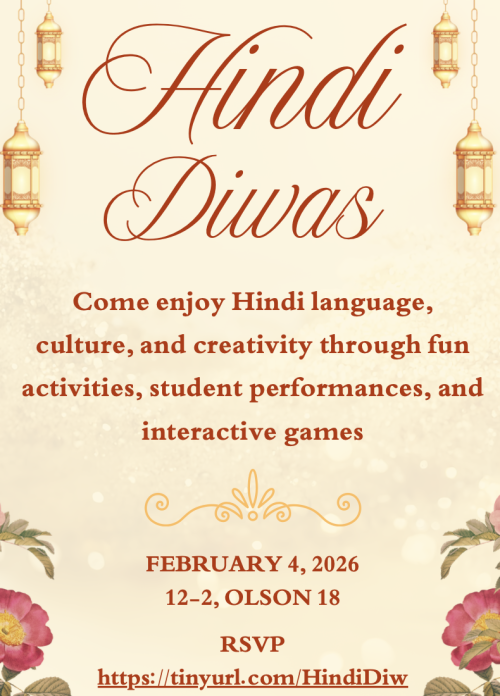 Decorative flyer for Hindi Diwas, featuring floral accents and lanterns, with event details.